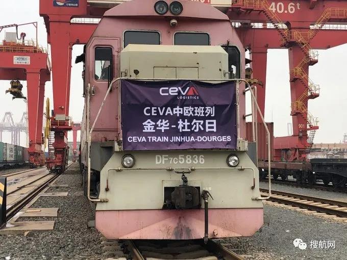 極寒天氣致中歐班列延誤加劇ceva擴大中歐鐵路貨運服務