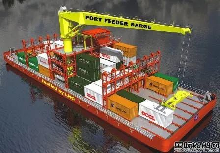 无需码头？南非最大船厂引进支线集装箱驳船概念