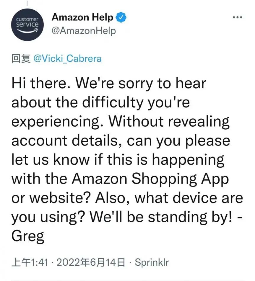 亚马逊所有站点页面全挂！卖家订单告急......