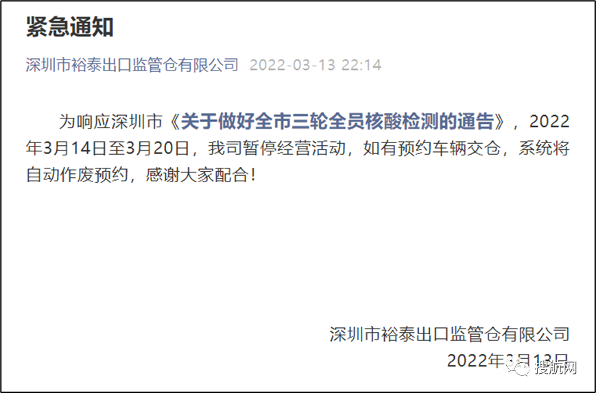 ���ڰ��¡���ͣ����������ͣ�����ֿ���ͣ�շ������ۿ���ƽ����������