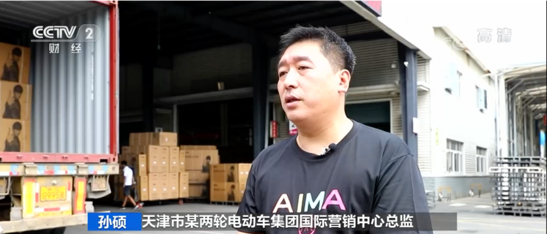 卖爆了!这种产品出口量翻倍增长!出口企业彻夜生产,8条流水线扩到13条!为啥这么火?