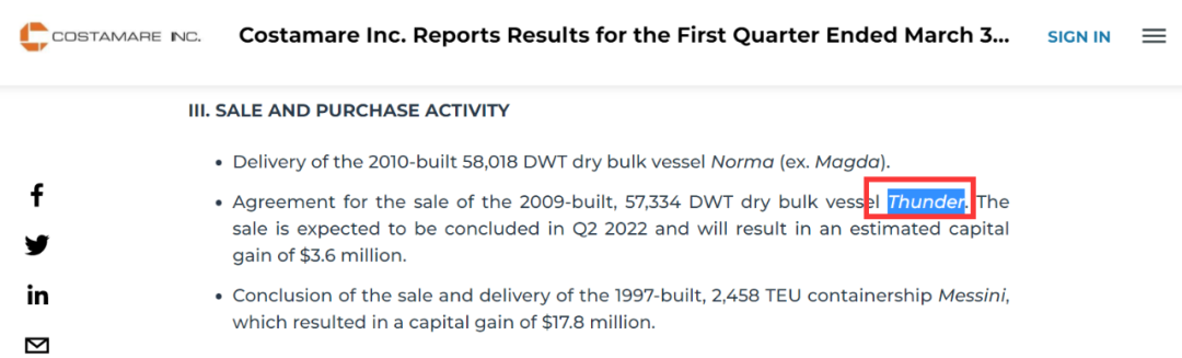 ������й���������һ�Ҵ�������ȥ��ײ����