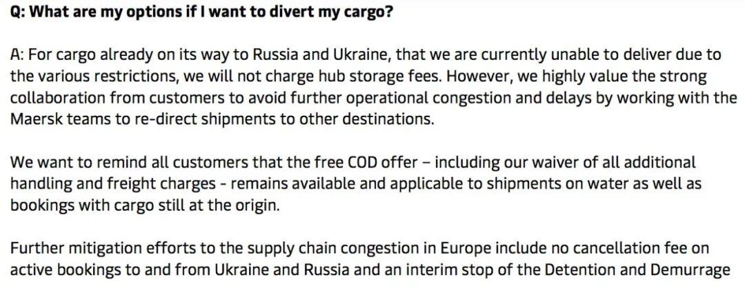 ��ʿ�����棺�������󣡵���11�Ҵ����мƻ�����ս��Ӱ������洢�Ѽ����⺣�˷�