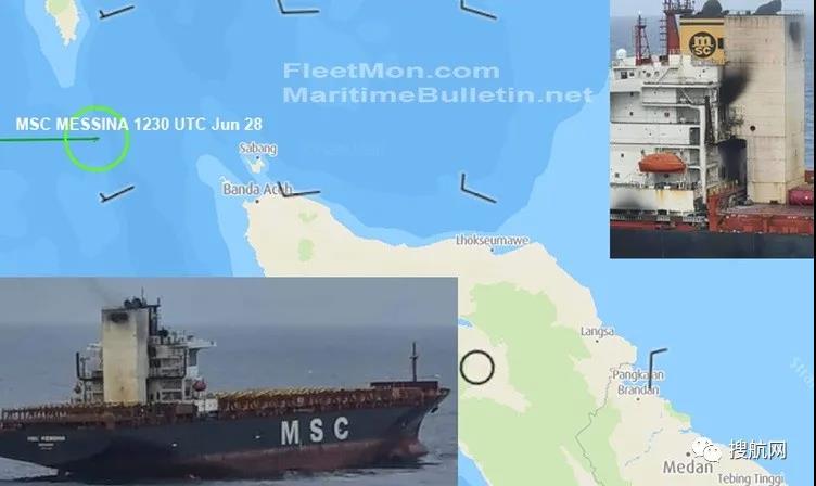 MSC一艘集装箱船机舱发生火灾，曾挂靠国内港口，有船员报告失踪