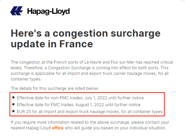 7��1����Ч������˾�����������������ӷ�/ӵ�¸��ӷ�/���ظ��ӷ�