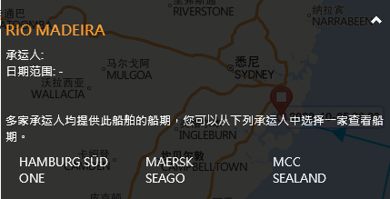 ͻ������ʿ��һ���ͼ�װ�䴬����;��ʧȥ��������������