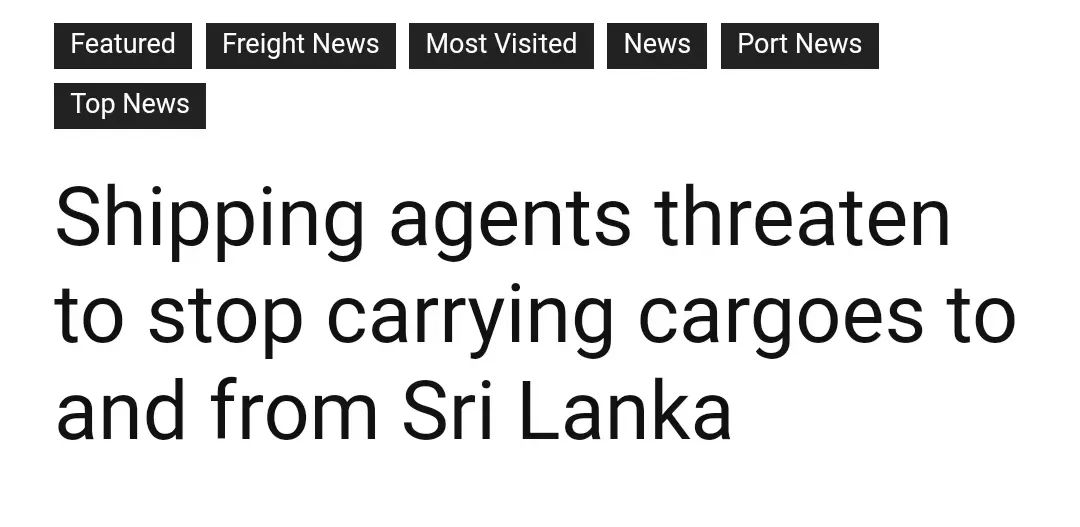 ���Σ������������˾����ͣ�ù������ں��˷���