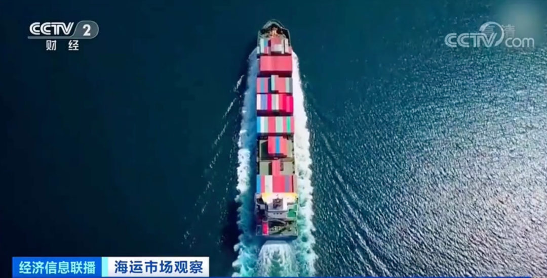 跑一趟欧洲赚一条船，海运企业业绩持续攀升