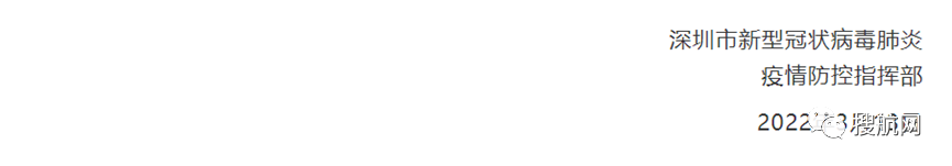 ���ڰ��¡���ͣ����������ͣ�����ֿ���ͣ�շ������ۿ���ƽ����������