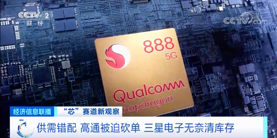 оƬ�۸񱩵�����200Ԫ��20Ԫ��