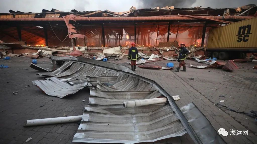 突发!堆场爆炸起火,1300多个货柜损毁!涉多家船东和货代!49人死亡300多人受伤
