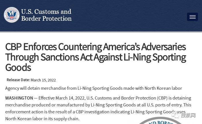 ������Ʒ�������뾳�ۿ����Ѻ��δ�����������ṩ֤�ݽ���û��