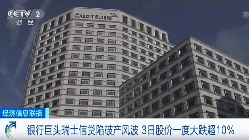 大裁员!又要失业了......