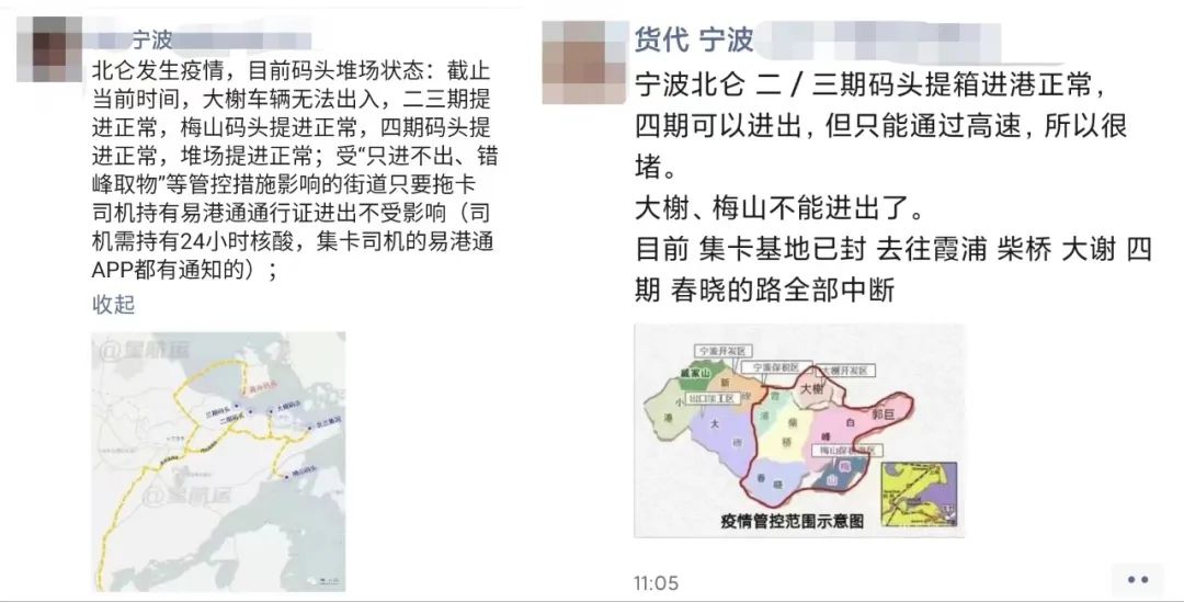 ���쾯������������ͻ�����飡���ֵ�·��أ���ͷ�ѳ���ҵ������Ӱ��