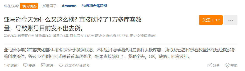 ͻ������������ѷ���ҿ����轵