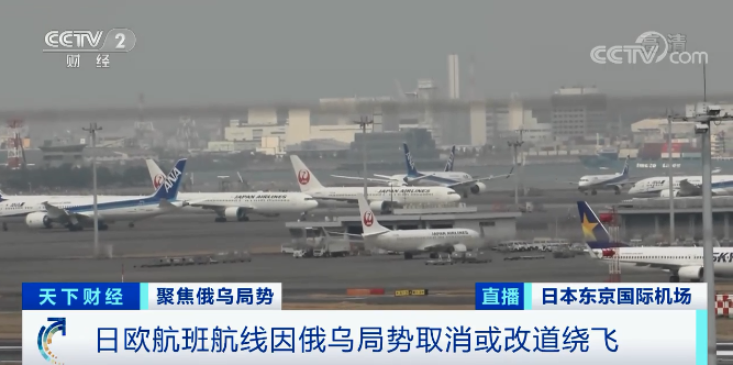 紧急！航运费用大涨至两倍！