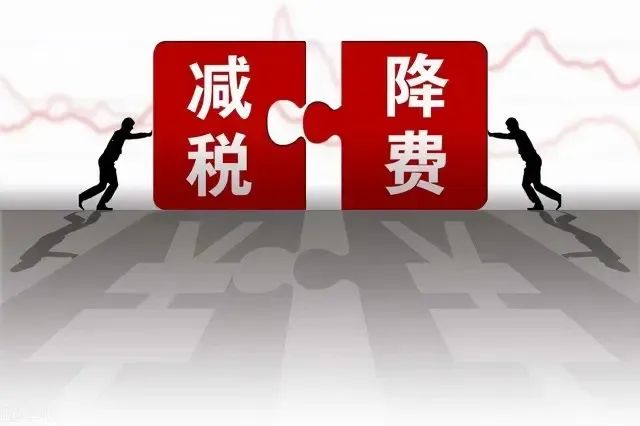 ����˰���ܡ����ɽ�������߼�����ָ��