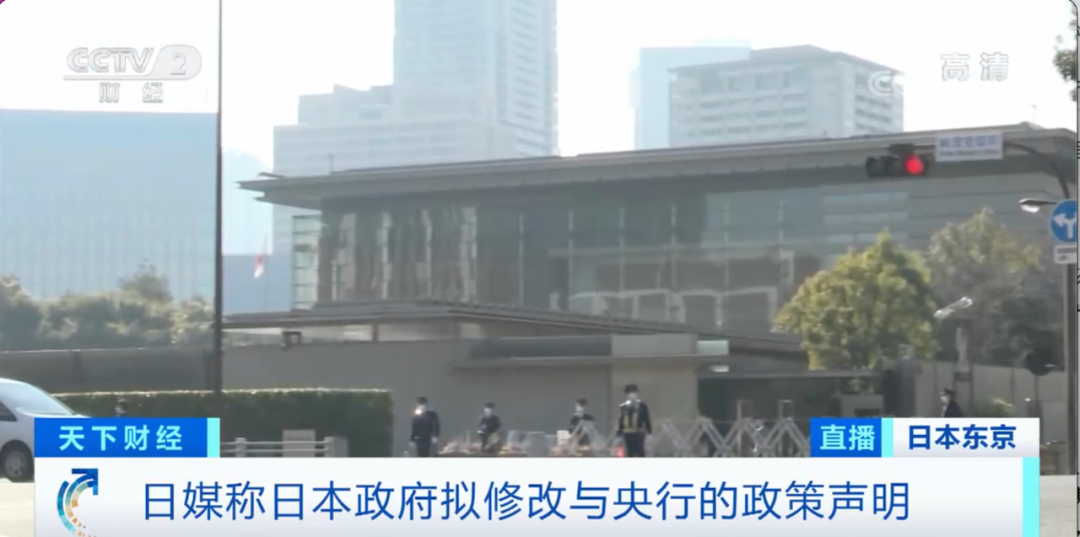 汇率暴跌