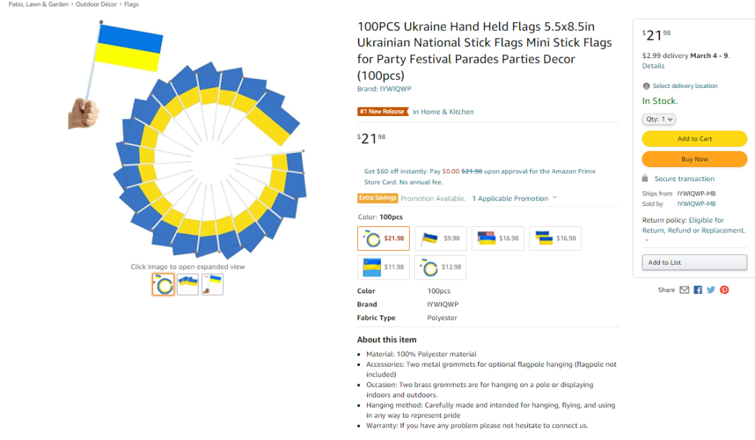 �����ˣ������й����ҽ衰�����ܱߡ���������ѷBSR