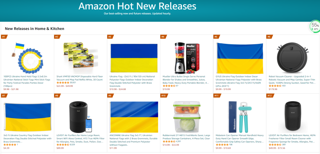 �����ˣ������й����ҽ衰�����ܱߡ���������ѷBSR