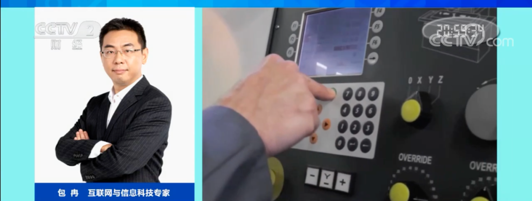 оƬ�۸񱩵�����200Ԫ��20Ԫ��