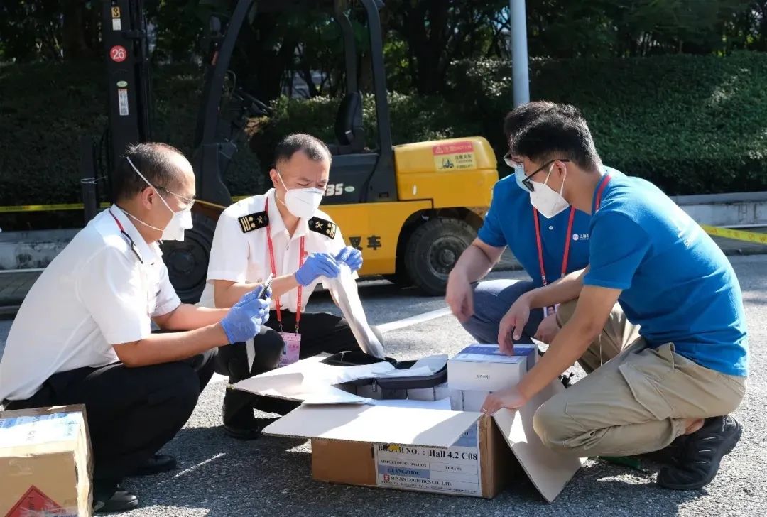 ���� | ������ͨ�ػ��ա�ATA��֤��