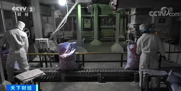 ������ó��սһ������