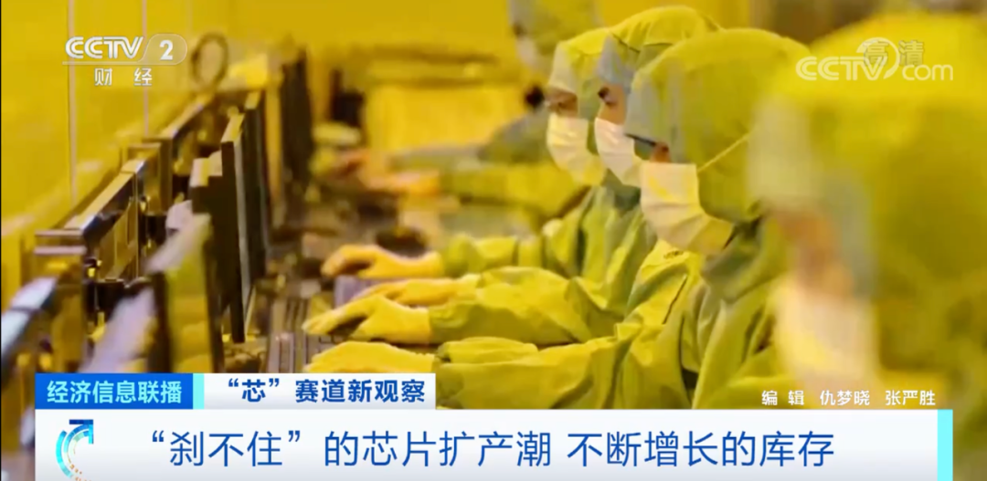 оƬ�۸񱩵�����200Ԫ��20Ԫ��