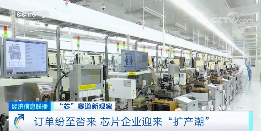 оƬ�۸񱩵�����200Ԫ��20Ԫ��