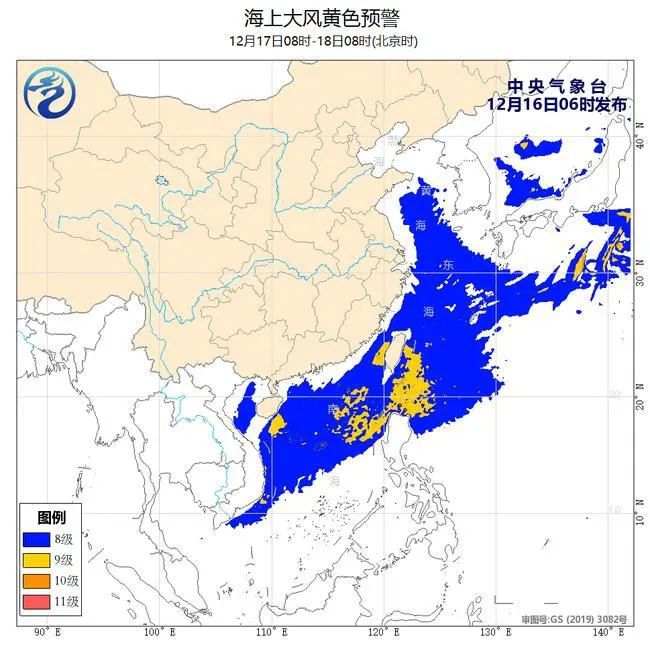 海上大风黄色预警！东海南海等部分海域阵风可达10级