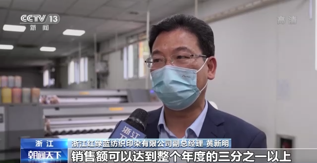 央视：货物出不去、船期赶不上！48小时200个集装箱紧急大转移
