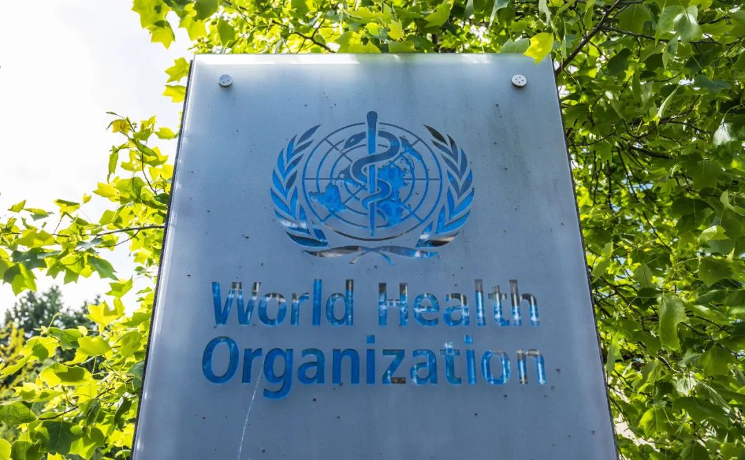 注意！世卫组织：新冠疫情继续构成“国际关注的突发公共卫生事件” 