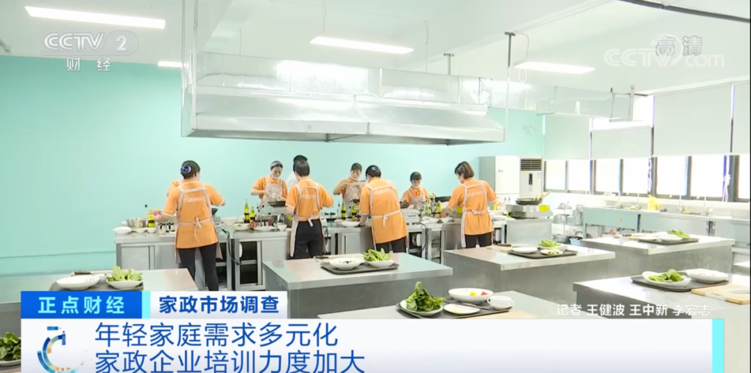 太抢手！这个行业爆火！有人订单排到明年！