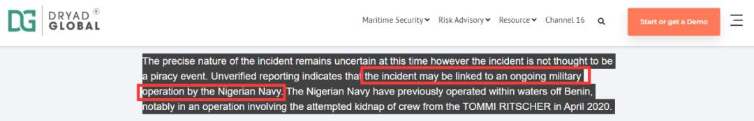 打破宁静！昨天，一艘油轮遭遇登船，21名海员紧急躲藏