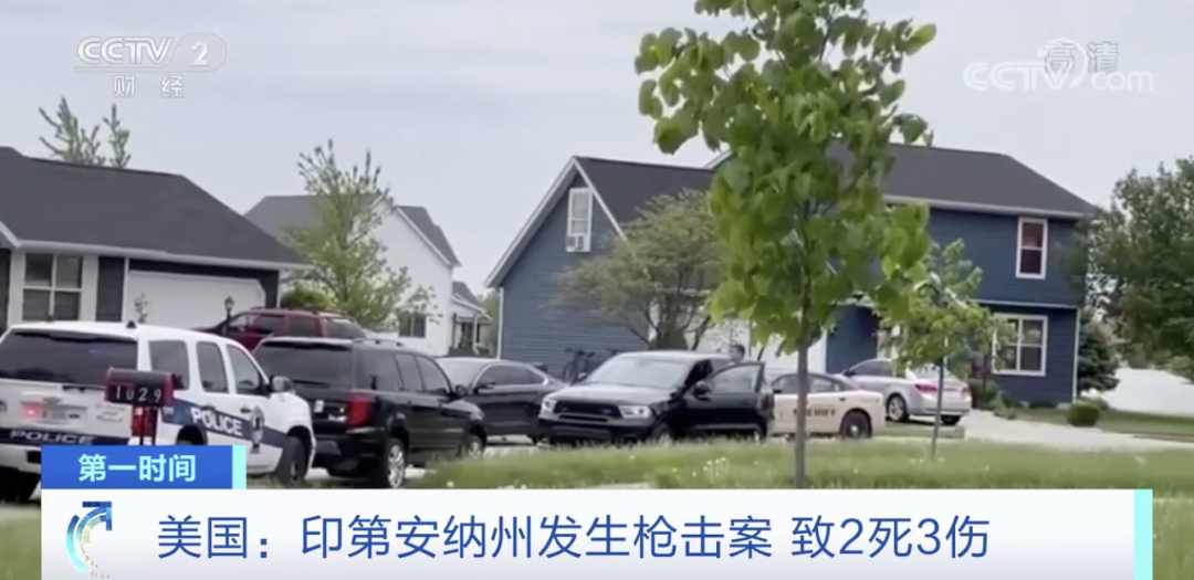 重磅突发！美国进入紧急状态!
