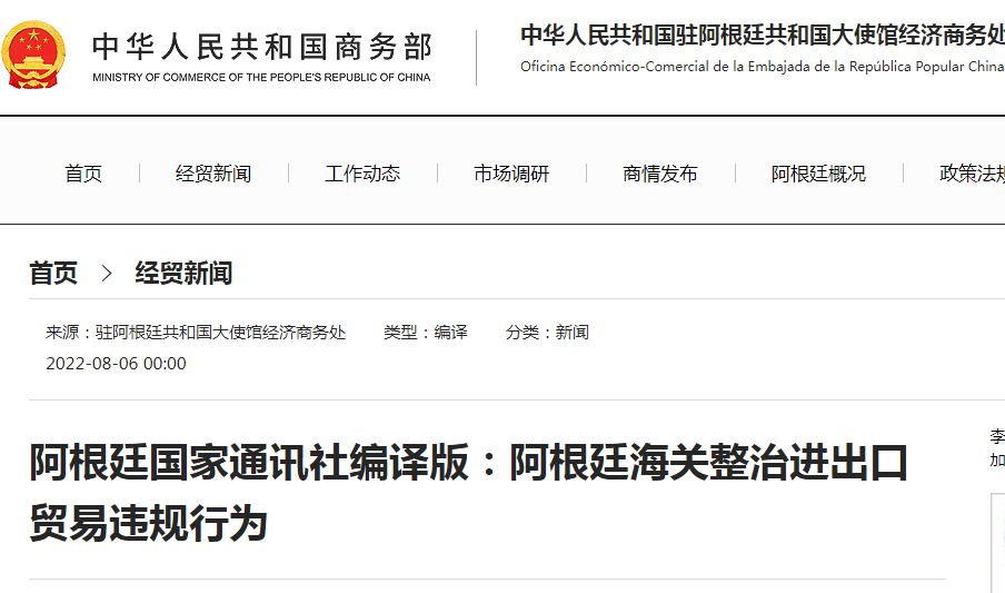 ����ע�⣡10��17������������������ǿ���ڹ���