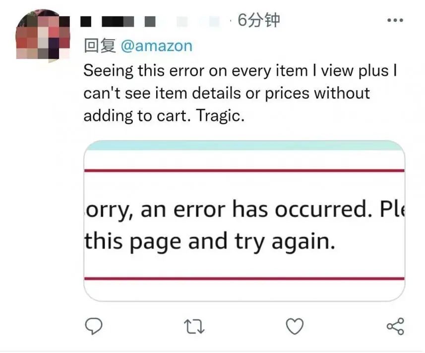 亚马逊所有站点页面全挂！卖家订单告急......