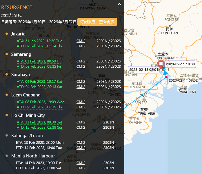 ͻ��������װ�䴬��ײ����������װ����������