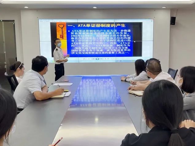 ���� | ������ͨ�ػ��ա�ATA��֤��