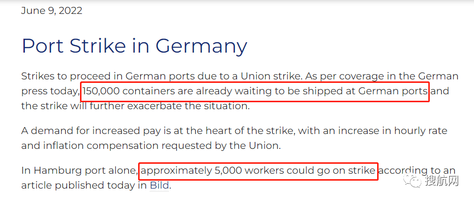 突发！德国各港口数千名工人举行罢工，15万集装箱等待装运，延误加剧！