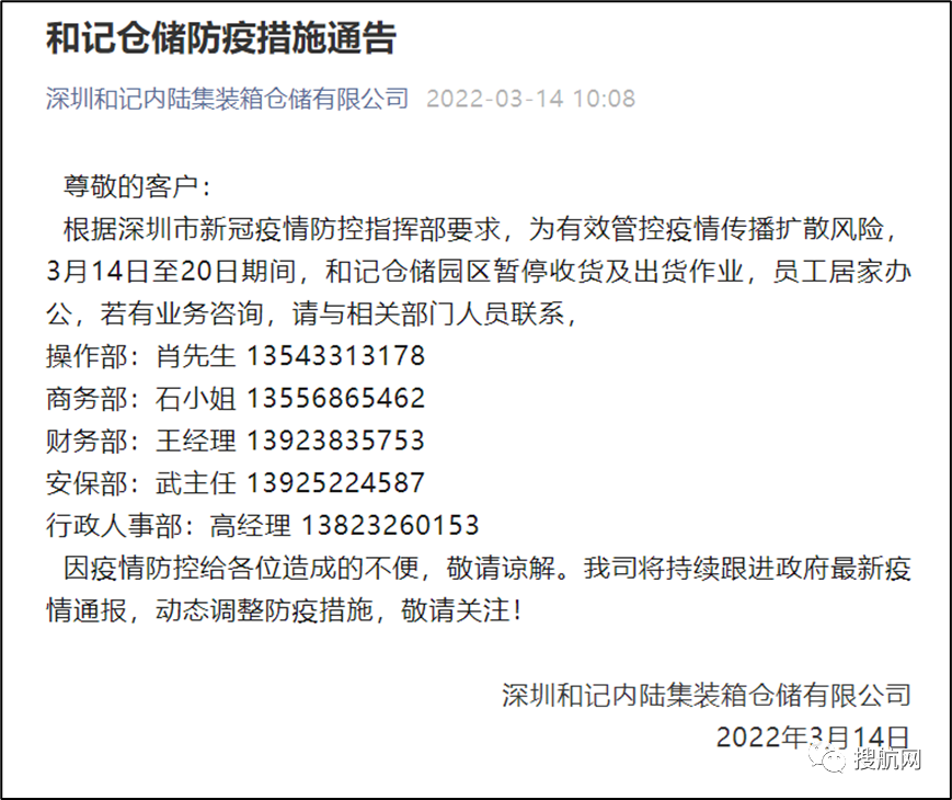 ���ڰ��¡���ͣ����������ͣ�����ֿ���ͣ�շ������ۿ���ƽ����������