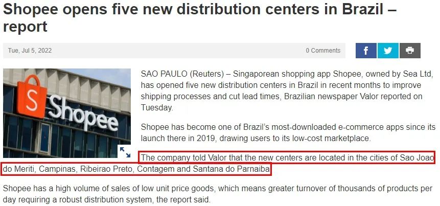 缩短交货时间！Shopee在巴西新增五个配送中心