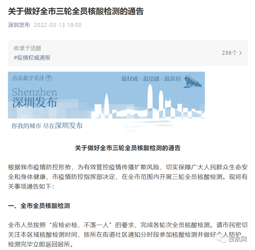 ���ڰ��¡���ͣ����������ͣ�����ֿ���ͣ�շ������ۿ���ƽ����������