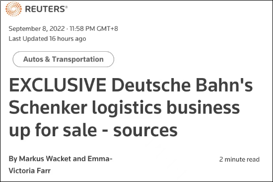 路透社：消息称德国政府与德铁原则上同意出售DB Schenker