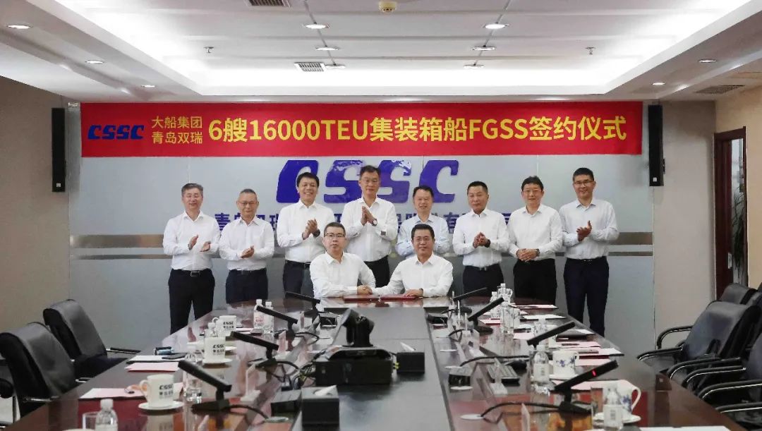 揭秘！4艘超贵23000TEU大船订单来了，背后的真正玩家是谁？