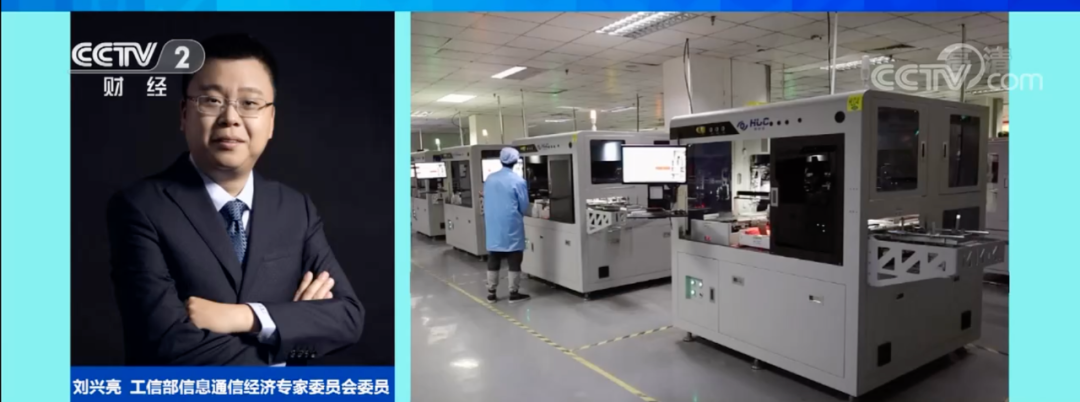 оƬ�۸񱩵�����200Ԫ��20Ԫ��