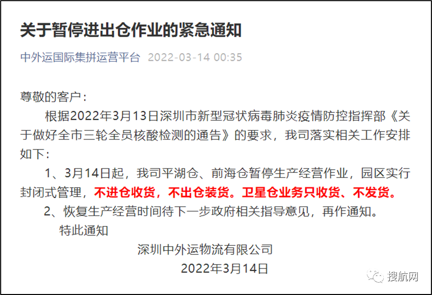 ���ڰ��¡���ͣ����������ͣ�����ֿ���ͣ�շ������ۿ���ƽ����������