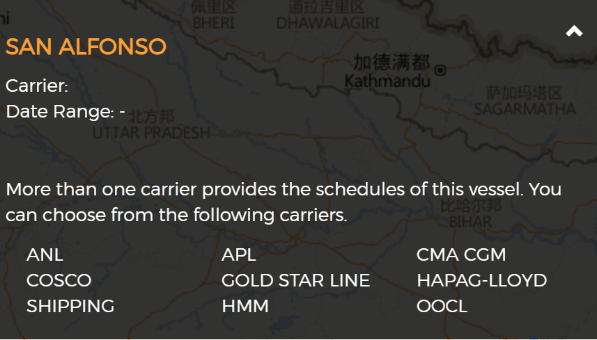 中国货物恐躺枪!两艘集装箱船被扣,涉及数千货柜,多家船司共舱!