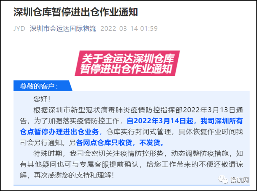 ���ڰ��¡���ͣ����������ͣ�����ֿ���ͣ�շ������ۿ���ƽ����������