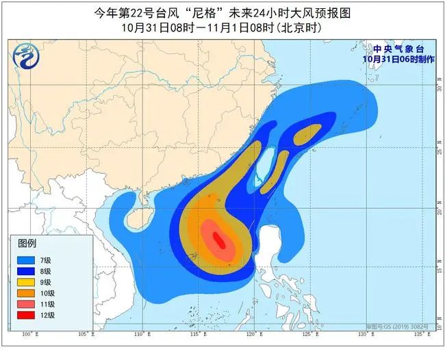 佛山台风预报-2022年台风佛山天气情况 (佛山台风预报最新消息)